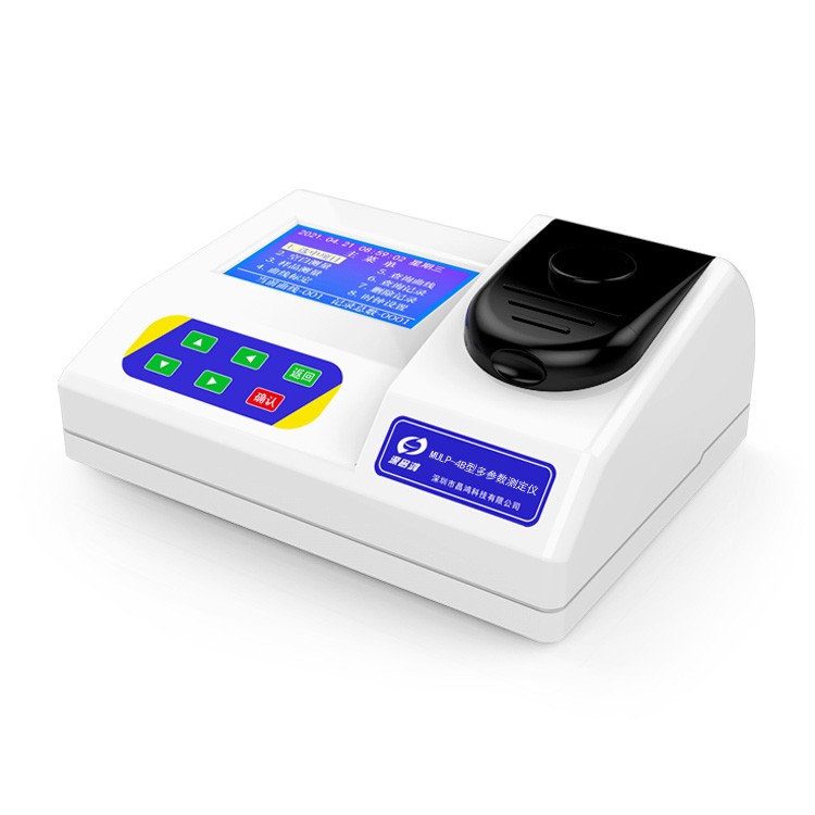 MULP-4B _多參數(shù)水質(zhì)測(cè)定儀