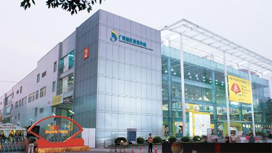 深昌鴻將參加2012廣州國際分析測試及實(shí)驗(yàn)室設(shè)備展覽會